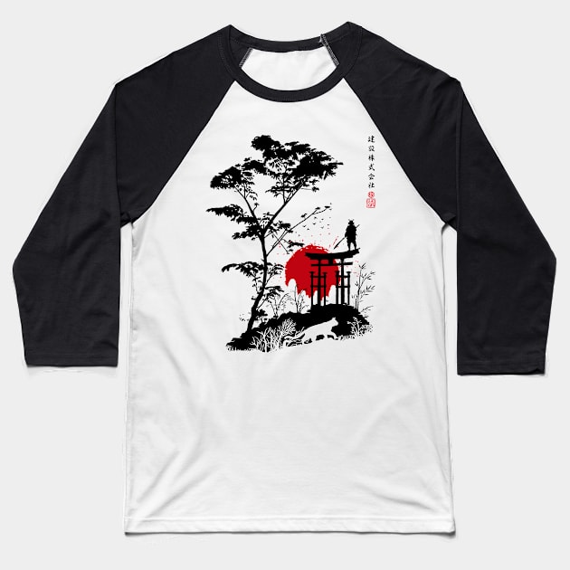 Japanese minimalist landscape Baseball T-Shirt by albertocubatas